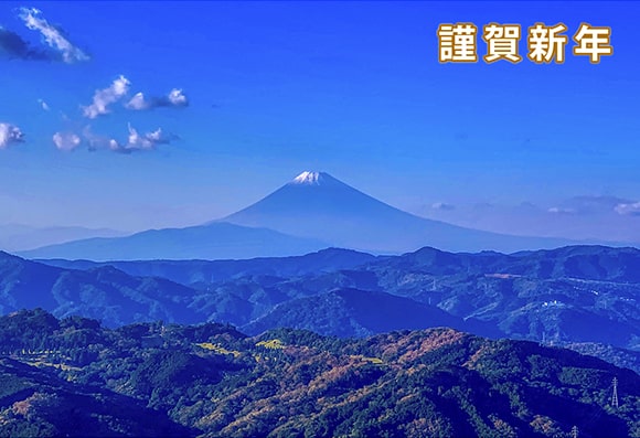 2019年賀写真
